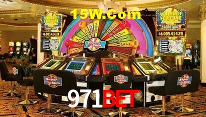 Segurança 2FA 971Bet